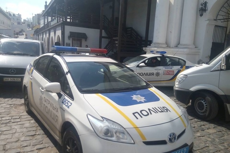 Ðак ÑÐ°Ð´Ð¸ÐºÐ°Ð»Ñ Ð¡14 на ÑкÑкÑÑÑÐ¸Ñ Ð² ÐавÑÑ Ñ
одили. ФоÑоÑепоÑÑаж