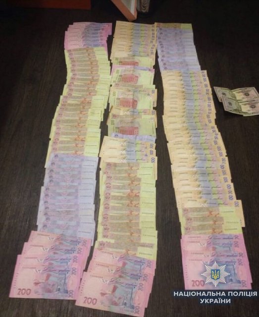 Фото: kyiv.npu.gov.ua