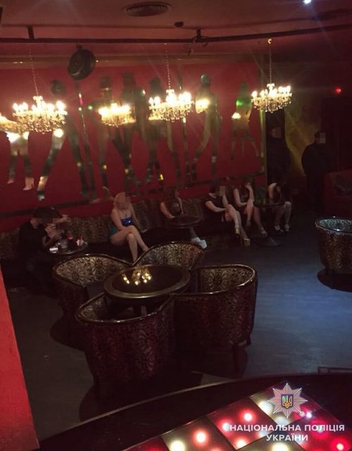 Фото: kyiv.npu.gov.ua