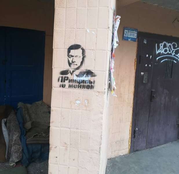   ,     .   /Facebook dqxikeidqxiqqeant