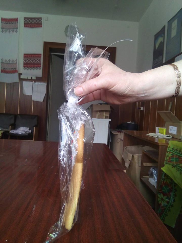 СвÑÑлина вÑд СвÑÑлани ÐлекÑандÑÑÐ²Ð½Ð¾Ñ ÐдоÑ.