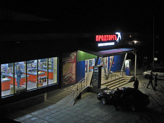 View image on Twitter