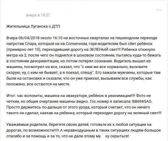 Выделение_001 dqxikeidqxiqqeant