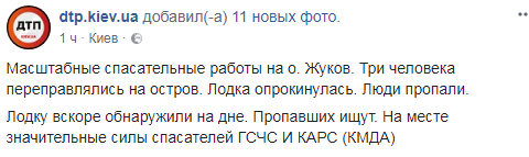 screenshot_4_80 dqxikeidqxiqqeant