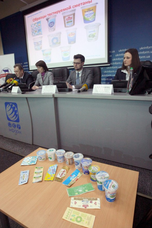 Ð¦ÐµÐ½Ñ‚Ñ€ ÑÐºÑÐ¿ÐµÑ€Ñ‚Ð¸Ð· "Ð¢Ð•Ð¡Ð¢" Ð¾Ð¿Ñ€ÐµÐ´ÐµÐ»Ð¸Ð» Ð¿Ñ€Ð¾Ð¸Ð·Ð²Ð¾Ð´Ð¸Ñ‚ÐµÐ»ÐµÐ¹ ÑÐ°Ð¼Ð¾Ð¹ ÐºÐ°Ñ‡ÐµÑÑ‚Ð²ÐµÐ½Ð½Ð¾Ð¹ ÑÐ¼ÐµÑ‚Ð°Ð½Ñ‹ Ð¸ Ð¼Ð°ÑÐ»Ð° dqxikeidqxitkant