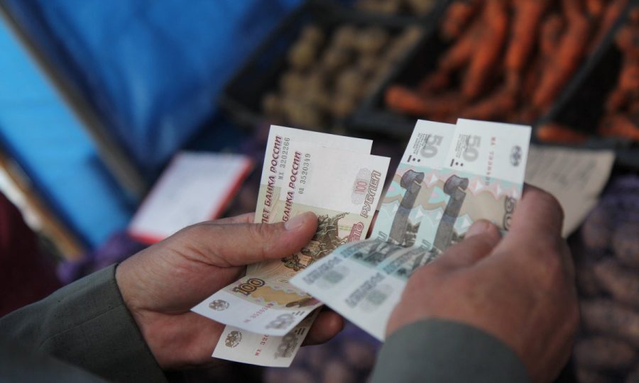 рубли рубль dqxikeidqxiqqeant