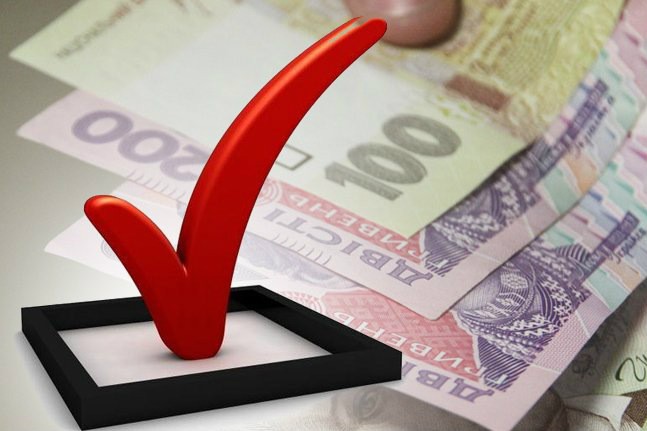      ?  – «.» dqxikeidqxitkant