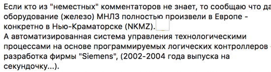 ФФФФФФФФФФФФФ