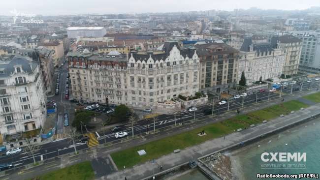 Будинок у Женеві, де мешкає Ігор Коломойський