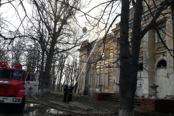 Ðод ХаÑÑковом Ð¾Ð³Ð¾Ð½Ñ ÑниÑÑожил деÑевÑннÑй памÑÑник аÑÑ
иÑекÑÑÑÑ - ÑÑадÑÐ±Ñ Ð¨Ð¸Ð´Ð»Ð¾Ð²ÑкиÑ