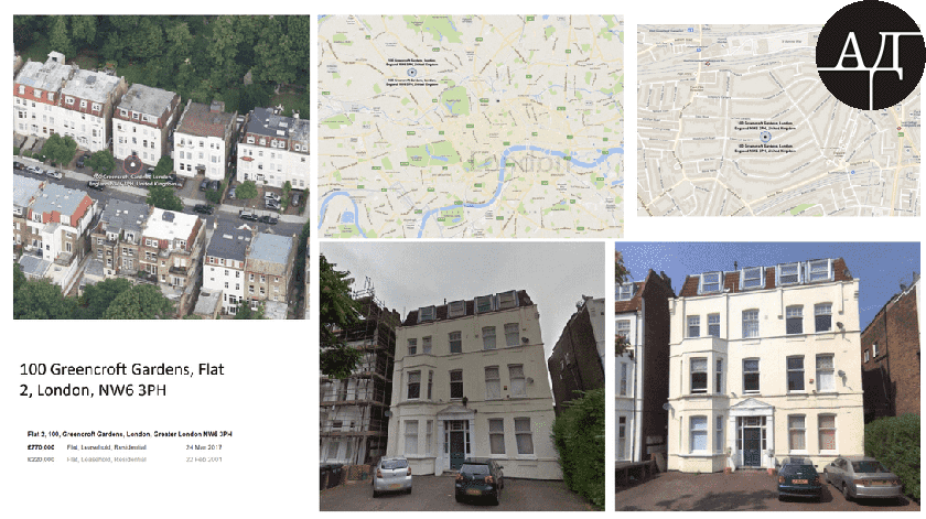 Анализ предложений агентств недвижимости позволил мне выяснить, что данная квартира – находилась в листинге агентства недвижимости Chelsea Square. Вот как описана данная квартира на сайте агентства: потрясающая квартира с 2 спальнями, 2 ванные комнаты цокольный этаж с приватным садом в 4-х этажном доме. Недвижимость находится всего в полумиле от Финчли-роуд и станции метро. На сайте агентства указано, что с 2001 года эта квартира подорожала на 550 тысяч фунтов, и ее цена составляет 775 тысяч фунтов. dqxikeidqxitkant