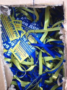 Посмотреть изображение в Твиттере Посмотреть изображение в Твиттере dqxikeidqxiqqeant