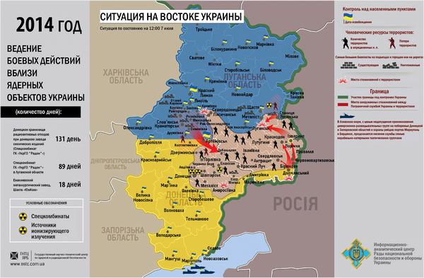 2014 ру dqxikeidqxiqqeant