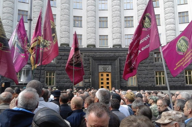 Ðод Ðабмином пÑоÑ
Ð¾Ð´Ð¸Ñ ÐÑеÑкÑаинÑÐºÐ°Ñ Ð°ÐºÑÐ¸Ñ Ð²ÐµÑеÑанов войнÑ