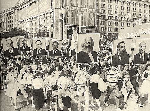 1 мая 1986 - 44036 1 мая 1986 - фото 44036