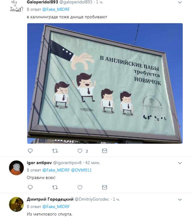 Посмотреть изображение в Твиттере Посмотреть изображение в Твиттере dqxikeidqxiqqeant