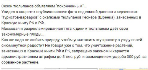 Ттттттттттттттт dqxikeidqxiqqeant