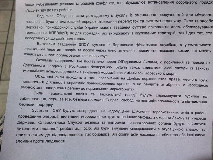 31716596_2050173605260304_880019085050511360_n dqxikeidqxiqqeant