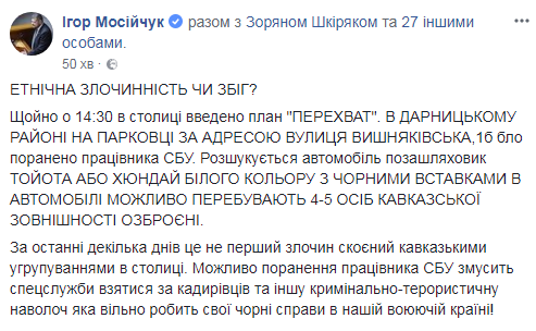 screenshot_1_202 dqxikeidqxitkant