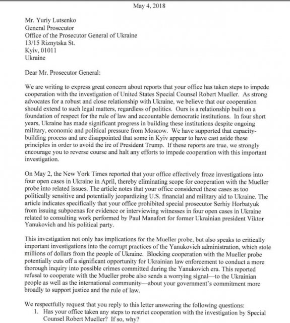 Сенаторы США потребовали от Луценко объяснений по делу Манафорта - 123303 Сенаторы США потребовали от Луценко объяснений по делу Манафорта - фото 123303 dqxikeidqxitkant