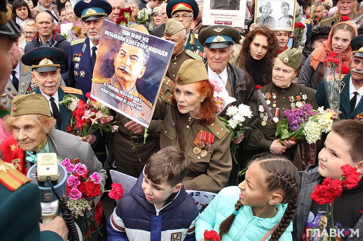 «Безсмертний полк» Януковича, або Побєдобєсіє по-українськи