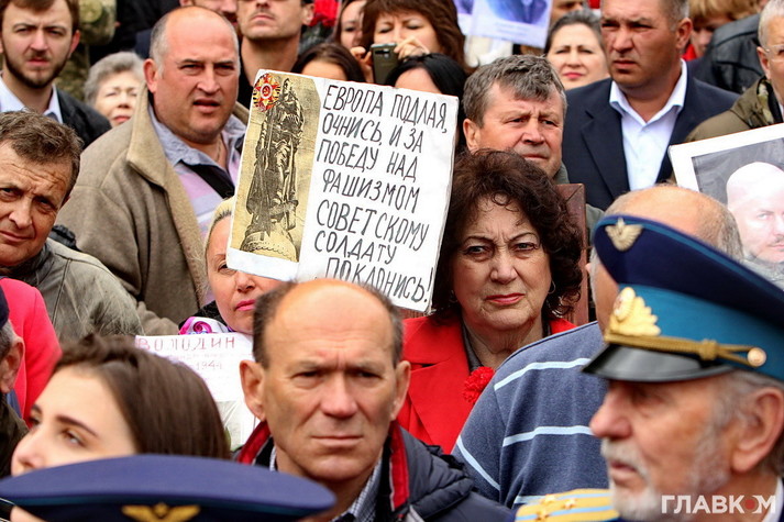 «Безсмертний полк» Януковича, або Побєдобєсіє по-українськи