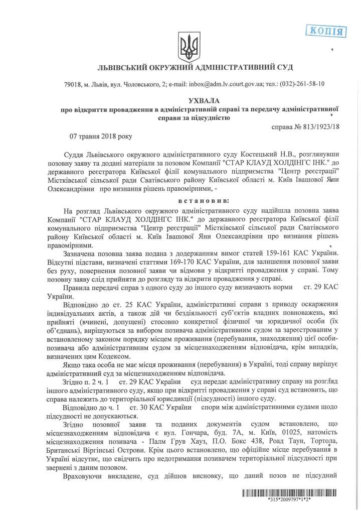 <nbsp;> dqxikeidqxitkant