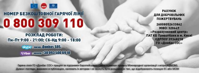 пенÑии пеÑеÑеленÑам, поÑÐµÐ¼Ñ Ð½Ðµ плаÑÑÑ Ð¿ÐµÐ½Ñии, пенÑионнÑй Ñонд, dqxikeidqxiqqeant