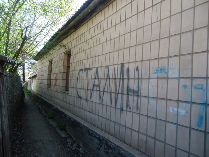 658 dqxikeidqxiqqeant