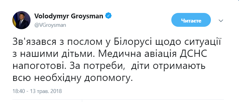 null dqxikeidqxitkant