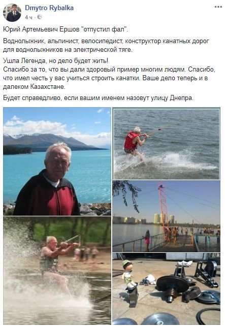 4_48 dqxikeidqxitkant