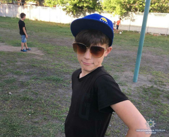 Славянск Увага. Зникли діти 19.05.18 Kocce dqxikeidqxiqqeant