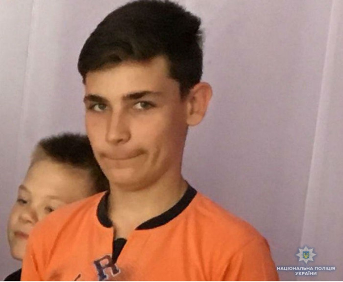 Славянск Увага. Зникли діти 19.05.18 Taracov