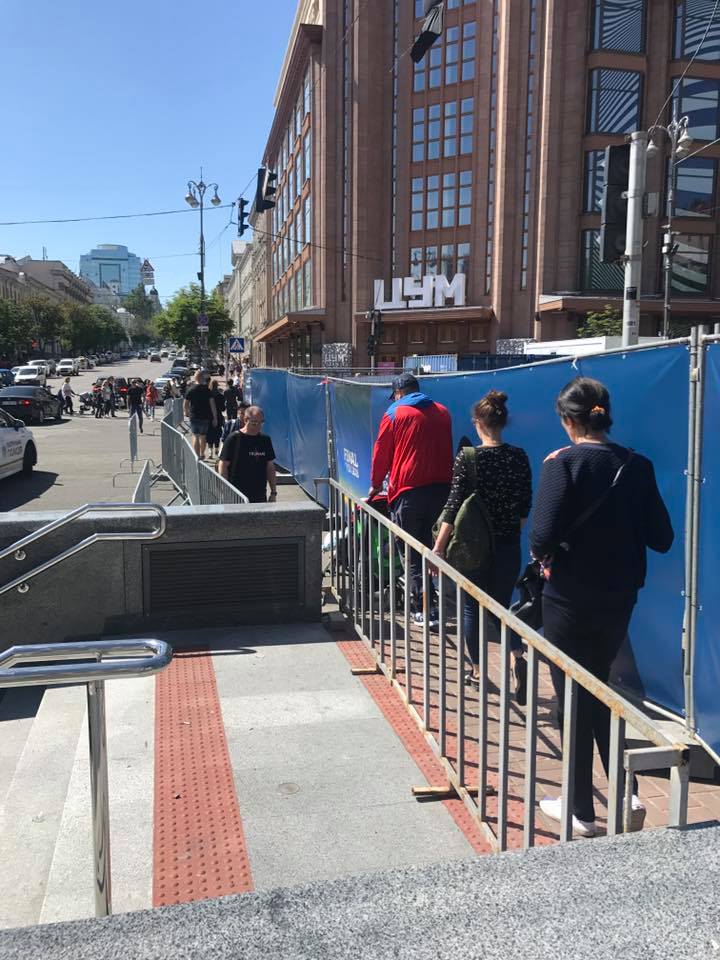 Ñ„Ð°Ð½ Ð·Ð¾Ð½Ð°, ÐºÐ¸ÐµÐ², ÐºÐ»Ð¸Ñ‡ÐºÐ¾, ÑÐºÐ°Ð½Ð´Ð°Ð», Ñ„ÑƒÑ‚Ð±Ð¾Ð»