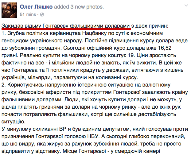    Facebook  dqxikeidqxiqqeant