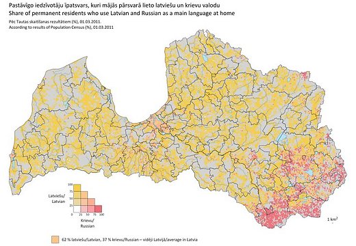История дня: как российские СМИ запретили в Латвии русский язык