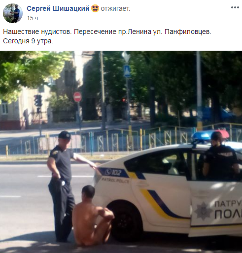 5746734000 dqxikeidqxitkant