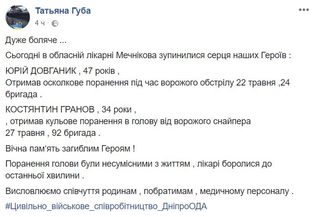 1527792137.0376 dqxikeidqxiqqeant