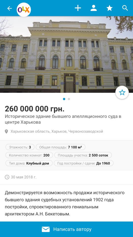      . : facebook.com/marina.matsegora dqxikeidqxiqqeant