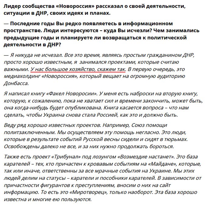 Посмотреть изображение в Твиттере Посмотреть изображение в Твиттере dqxikeidqxitkant