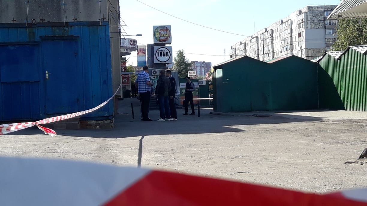 Ñуми вибух dqxikeidqxiqqeant