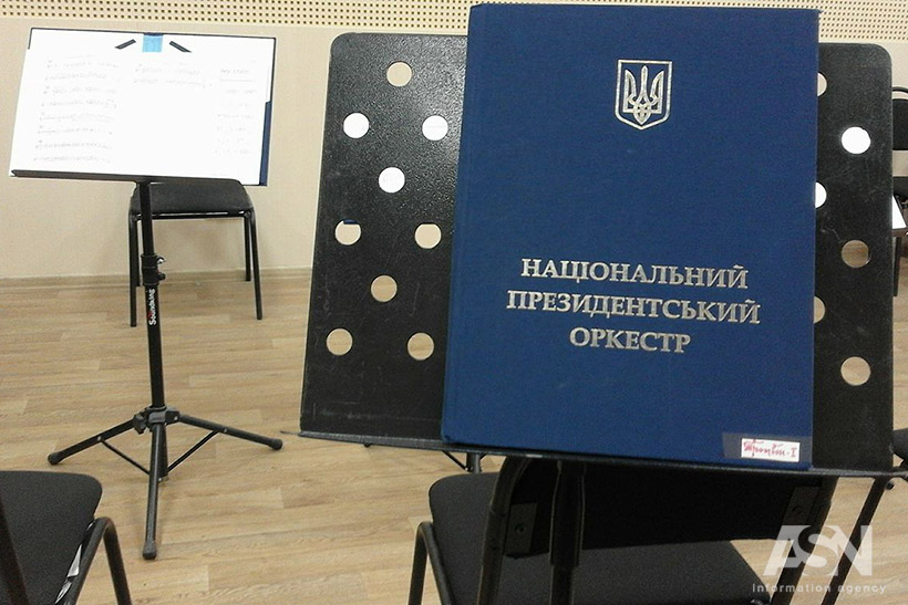 ÑепеÑиÑиÑ, оÑкеÑÑÑ, пÑезиденÑÑкий, ÐалÑÑÑинг, ÐабоÑÑе, гаÑÑÑоли, ÐÑÑмми, ÑеÑÑивалÑ, мÑзÑка dqxikeidqxitkant