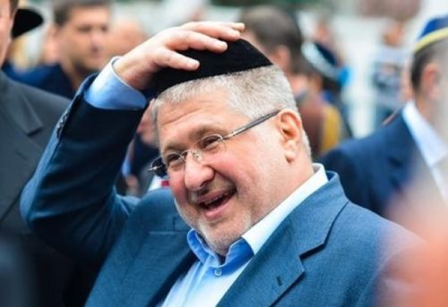 Коломойский,