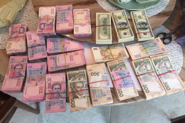 Технология обнала: как работают в схемах конвертаторы, банки и страховщики 02 Технология обнала: как работают в схемах конвертаторы, банки и страховщики 02 dqxikeidqxitkant