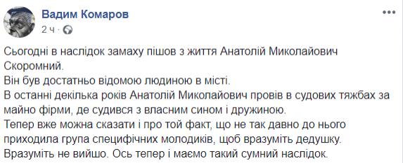 1529152980.8181 dqxikeidqxiqqeant