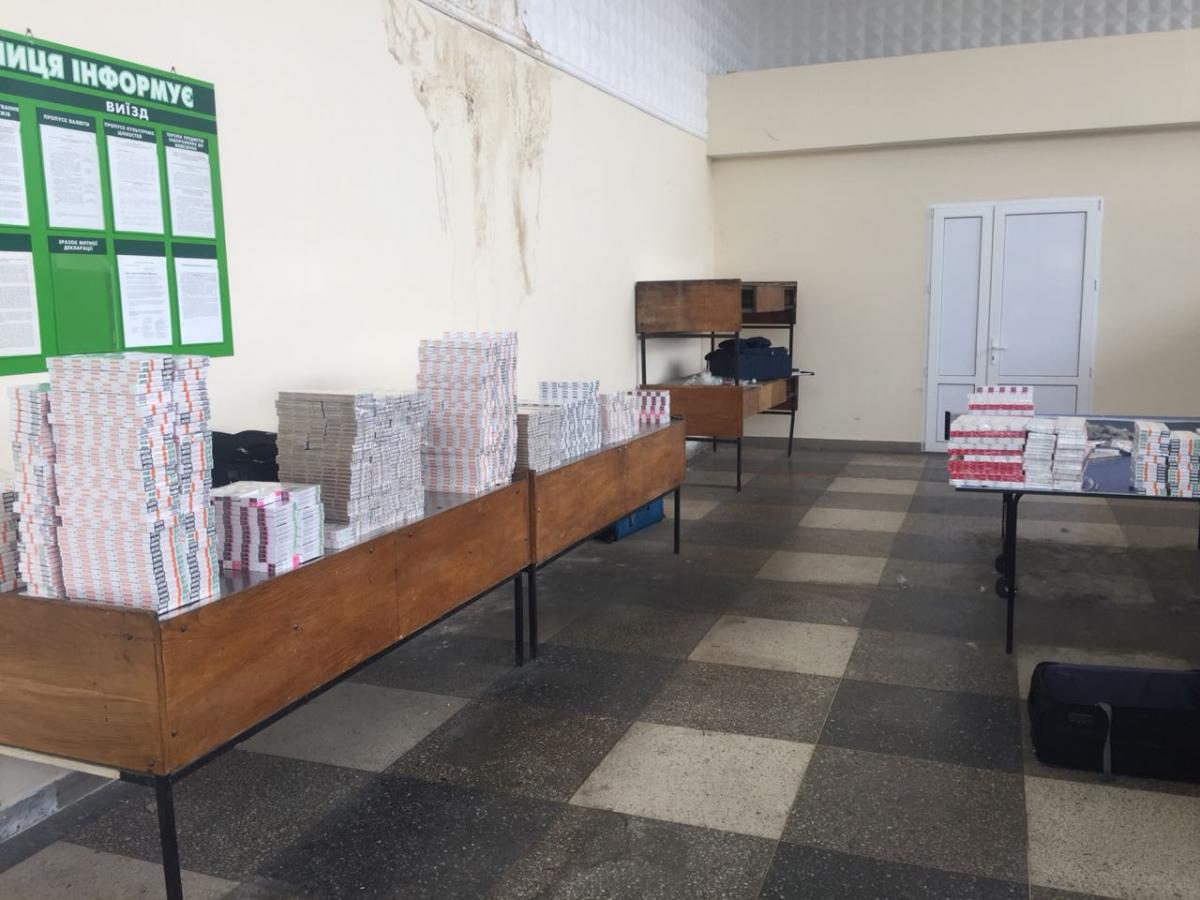 ÑоÑо dpsu.gov.ua