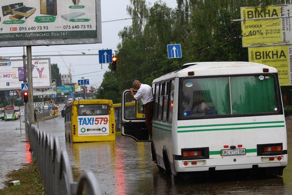 Луцьк негода dqxikeidqxitkant