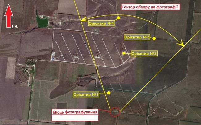 Военные ВС РФ засветили секретную радиоэлектронную технику на оккупированном Донбассе, - ООС 02 Военные ВС РФ засветили секретную радиоэлектронную технику на оккупированном Донбассе, - ООС 02