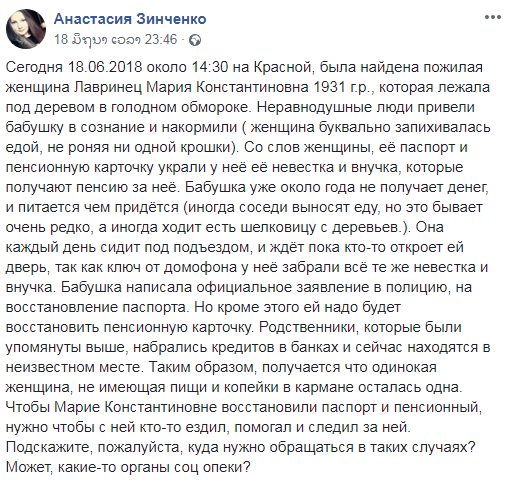 234543212323 dqxikeidqxitkant