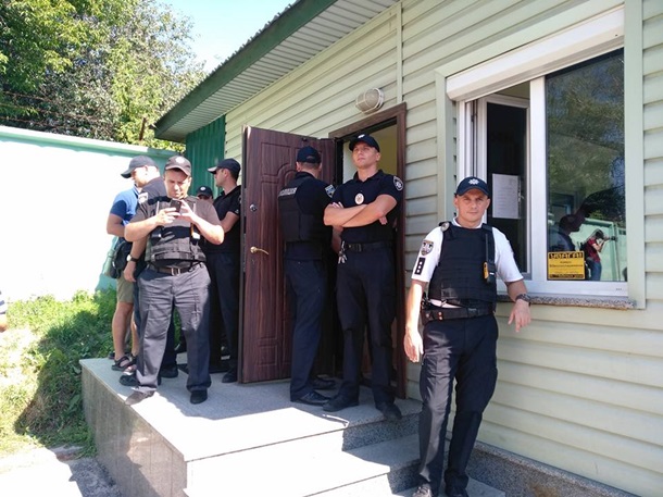 facebook.com/partyrightsector